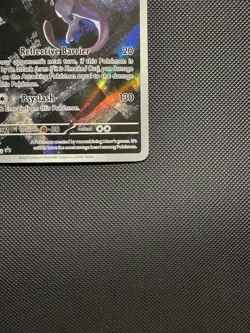 Pokemon TCG Mewtwo 052 Sv: Scarlet & Violet Promo Cards Near Mint 151 UPC - Image 4
