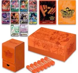 ONE PIECE Card Game 3rd Anniversary Set BANDAI Official Limited Japan -Confirmed - Image 1