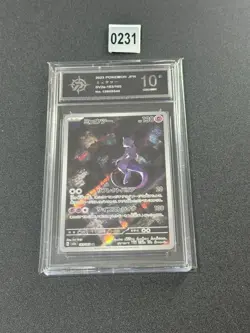 Pokemon card Japanese Mewtwo AR 183/165 Art Rare 151 SV2a 2023 P10 - Image 1