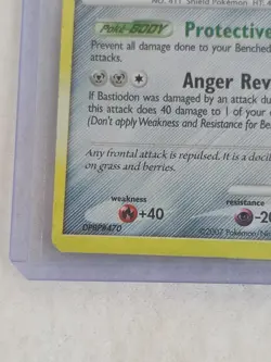 Bastiodon 💥 21/123 Holo Rare Pokemon Card Mysterious Treasures 2007 TCG Rare - Image 5