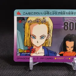 Android 17 18 Dragon Ball Carddass card Japanese Japan AMADA No.741 #r353 - Image 2