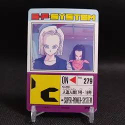 Android 17 18 Dragon Ball Carddass card Japanese Japan AMADA No.741 #r353 - Image 5