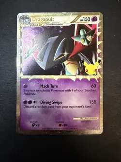 Pokemon TCG Dragapult (Prime) - Promo SWSH: Promo Cards SWSH132 LP - Image 1