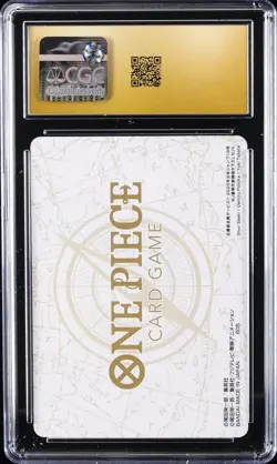 2025 ONE PIECE JAPANESE PROMO INSECARDS JPN INSERT ART CARD CGC 10 PRISTINE - Image 2