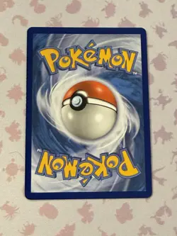 Dragonite GX 152/236 Sm-Unified Minds Ultra Rare Holo Pokemon Card NM - Image 2