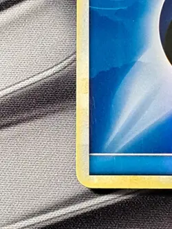Water Energy - 90/95 - Pokemon Call of Legends Lugia Reverse Holo Card LP - Image 3