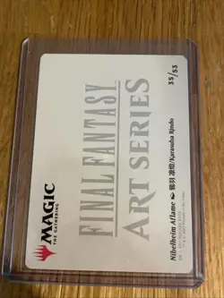 Nibelheim Aflame - NM - MTG Magic Art Series: Final Fantasy - Image 2