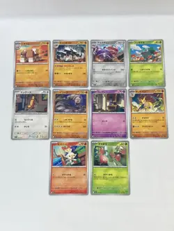 Pokemon Card Mega Brave M1L set of 10 Japanese Rare Uncommon Near Mint #4 - Image 1