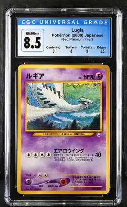 Pokemon 2000 Lugia JP Neo Premium File 3 #249 CGC 8.5 - Image 1