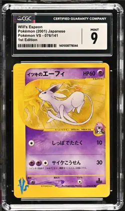 2001 WILL'S ESPEON JAPANESE VS 1ST ED PSA 9 MINT #076 POKEMON CARD WOTC - Image 1