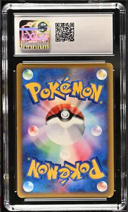 2001 WILL'S ESPEON JAPANESE VS 1ST ED PSA 9 MINT #076 POKEMON CARD WOTC - Image 2