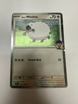 135/159 Hop’s Wooloo Cosmos Holo FART SWIRL 🌀 NEAR MINT NM Pokemon Card - Image 3