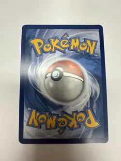 135/159 Hop’s Wooloo Cosmos Holo FART SWIRL 🌀 NEAR MINT NM Pokemon Card - Image 5