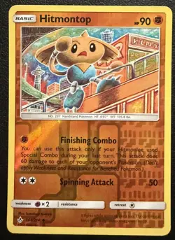 Pokemon TCG Hitmontop 101/214 Reverse Holo Uncommon SM Unbroken Bonds NM - Image 1