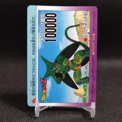 Cell Dragon Ball Carddass card Japanese Japan AMADA No.797 #r351 - Image 4