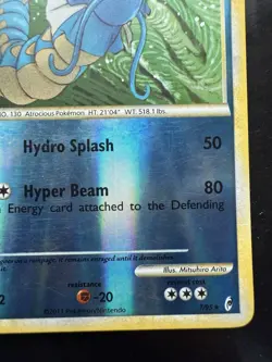 Pokemon Gyarados 7/95 Call of Legends Reverse Holo (LP) - Image 5