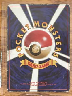 Magneton Fossil Holo Japanese Pokemon Card Pocket Monster - MP/HP - Image 2