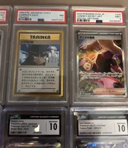 8 CARD PSA and CGC Japanese Pokemon Lot - FULL ART SIR TAG TEAM GX+ More! - Image 3