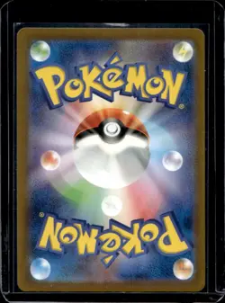 2023 Pokemon SV Shiny Treasure ex JP Charizard #115/190 - Image 2