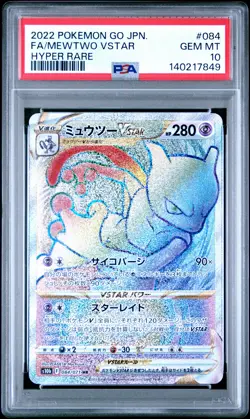 2022 POKEMON GO JPN HYPER RARE #084 FULL ART/MEWTWO VSTAR PSA 10 - Image 1