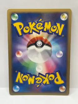 Pokemon TCG Bastiodon Secret of the Lakes 1st ED Holo Rare MP - Image 2