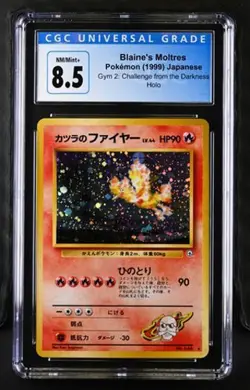 Pokemon Blaine's Moltres 1999 JPN Gym 2: Challenge from the Darkness CGC 8.5 - Image 1