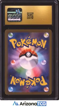 Pokemon 2025 Haunter 022/021 Holo Mega Gengar ex Set Japanese BLACK LABEL CGC 10 - Image 2
