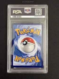 2025 Pokemon TCG Chinese Exclusive Arcanine ex CSV3C 155/130 SAR PSA 10 - Image 3
