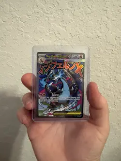 Pokemon TCG Phantasmal Flames UPC Mega Charizard X ex #23 Black Star Promo - Image 1