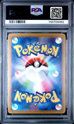 2025 POKEMON JAPANESE M2-INFERNO X SPECIAL ART RARE #112 ROTOM EX PSA 10 - Image 2