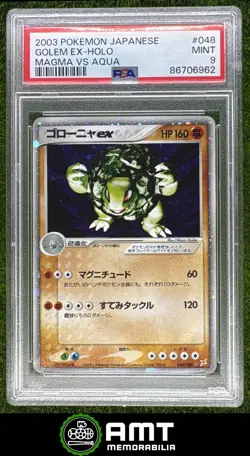 Golem ex Holo PSA 9 2003 Pokemon Japanese Magma VS Aqua: Two Ambitions #048/080 - Image 1