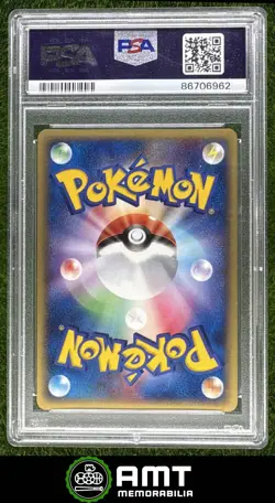 Golem ex Holo PSA 9 2003 Pokemon Japanese Magma VS Aqua: Two Ambitions #048/080 - Image 2