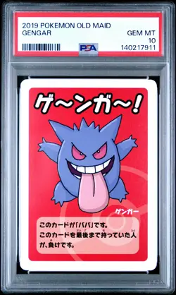2019 POKEMON OLD MAID GENGAR PSA 10 - Image 1