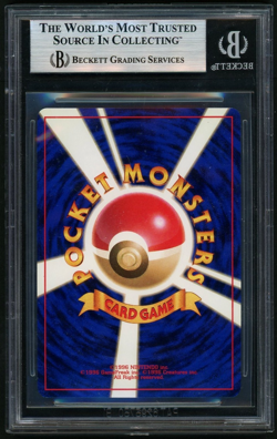 Pokemon 1997 JPN Dark Blastoise Rocket Gang #9 Holo R BGS 9 - Image 2