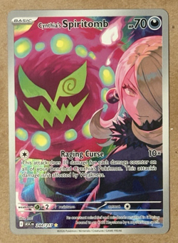 Cynthia's Spiritomb Holo Ascended Heroes Illustration Rare 244/217 Pokemon TCG - Image 2
