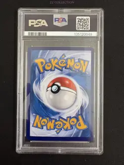 2025 Pokemon TCG Chinese Exclusive Cubone #2 Gem Vol.3 CBB3C 04 07/07 PSA 10 - Image 3