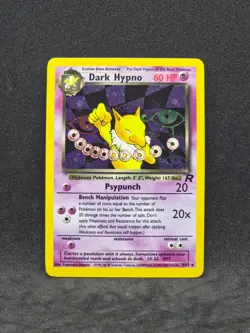 Pokemon Team Rocket Dark Hypno 9/82 (LP/NM) - Image 1
