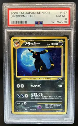 2000 Pokemon Neo Crossing the Ruins Japanese Umbreon Holo #NNO PSA 8 - Image 1