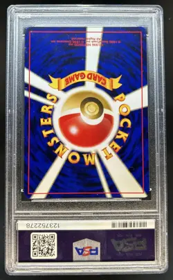 2000 Pokemon Neo Crossing the Ruins Japanese Umbreon Holo #NNO PSA 8 - Image 2