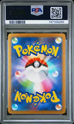 2026 POKEMON JPN M3-NULLIFYING ZERO ART RARE #086 CLEFAIRY PSA 10 - Image 2