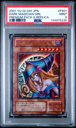 2001 YU-GI-OH! JPN PREM PACK 4 REPLICA #P401 DARK MAGICIAN GIRL PSA 9 - Image 1