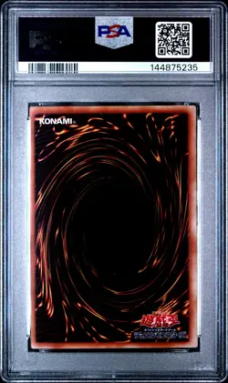 2001 YU-GI-OH! JPN PREM PACK 4 REPLICA #P401 DARK MAGICIAN GIRL PSA 9 - Image 2