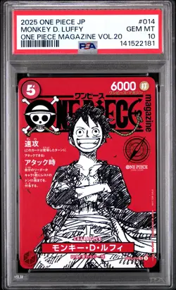 2025 ONE PIECE JPN PROMOS ONE PIECE MAGAZINE VOL.20 #014 MONKEY D. LUFFY PSA 10 - Image 1