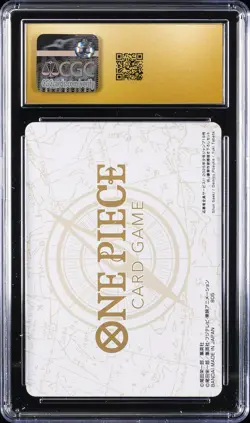 2025 ONE PIECE JAPANESE PROMO CARDS INSERT ART CARD CGC 10 PRISTINE - Image 2