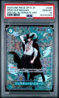 2025 ONE PIECE JPN THE AZURE SEA'S SEVEN SPECIAL ALT ART DRACULE MIHAWK PSA 10 - Image 1