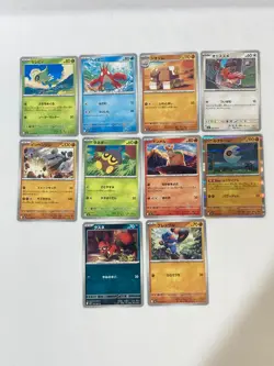 Pokemon Card Mega Brave M1L set of 10 Japanese Rare Uncommon Near Mint #3 - Image 1