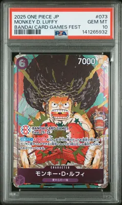2025 ONE PIECE JPN PROMOS BANDAI CARD GAMES FEST #073 MONKEY D. LUFFY PSA 10 - Image 1