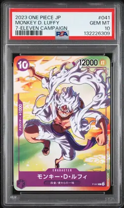 2023 ONE PIECE JPN PROMOS 7-ELEVEN CAMPAIGN #041 MONKEY D. LUFFY PSA 10 - Image 1