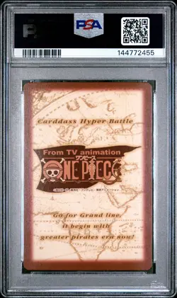 2000 ONE PIECE CARDDASS HYPER BATTLE 2ND STAGE #C43 NAMI PSA 8 - Image 2