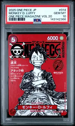 2025 ONE PIECE JPN PROMOS ONE PIECE MAGAZINE VOL.20 #014 MONKEY D. LUFFY PSA 10 - Image 1